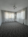 Продава 2-СТАЕН, град Шумен, Боян Българанов 2 • 155000 лв. / 79250.24 € • 20202324 5 — Holmes.bg Продава 2-СТАЕН, град Шумен, Боян Българанов 2 • 155000 лв. / 79250.24 € • 20202324 5