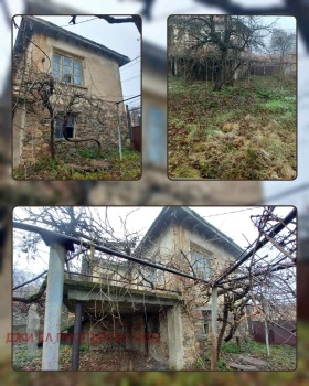 Продажба на имоти в с. Кътина, град София - изображение 1 