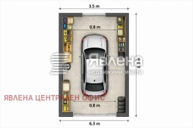 Обява Продава ГАРАЖ,град София, Кръстова вада
