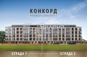 Обява Продава ГАРАЖ,град София, Кръстова вада