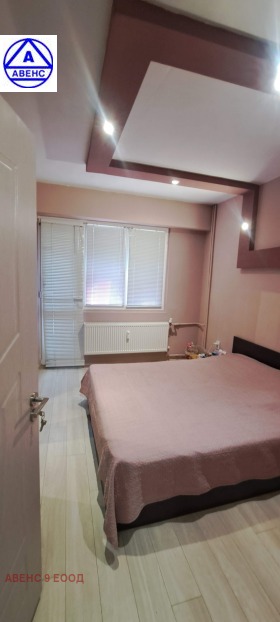 3-СТАЕН, 80 m2 - Holmes.bg 3-СТАЕН, 80 m2