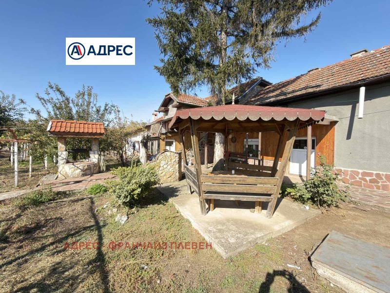 Продава КЪЩА, област Плевен, с. Крушовене • 55000 € • 11048298 1 — Holmes.bg Продава КЪЩА, област Плевен, с. Крушовене • 55000 € • 11048298 1