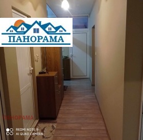3-СТАЕН, 78 m2 - Holmes.bg 3-СТАЕН, 78 m2