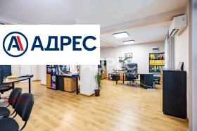 МАГАЗИН, 85 m2 - Holmes.bg МАГАЗИН, 85 m2