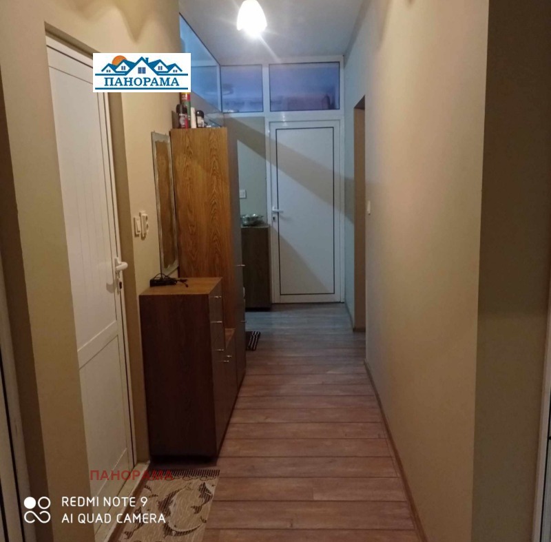 Продава 3-СТАЕН, град Пловдив, Изгрев • 94000 € • 57886499 1 — Holmes.bg Продава 3-СТАЕН, град Пловдив, Изгрев • 94000 € • 57886499 1