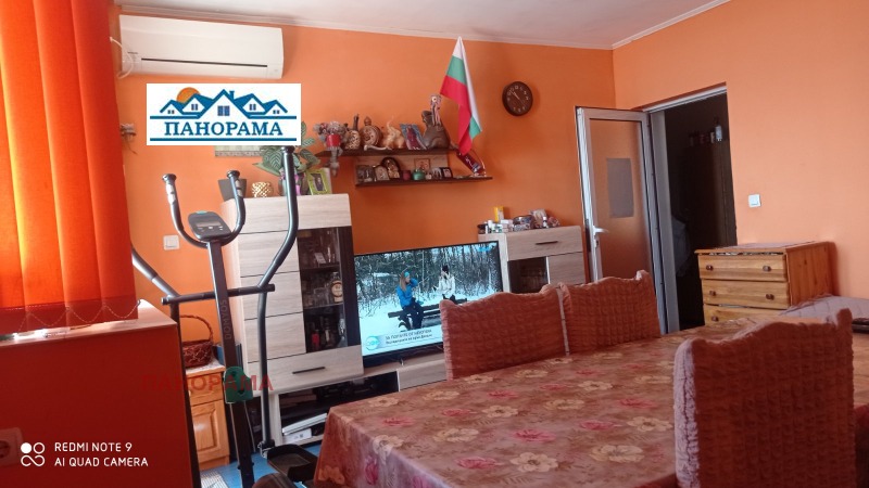 Продава 3-СТАЕН, град Пловдив, Изгрев • 82999 € • 19258950 1 — Holmes.bg Продава 3-СТАЕН, град Пловдив, Изгрев • 82999 € • 19258950 1