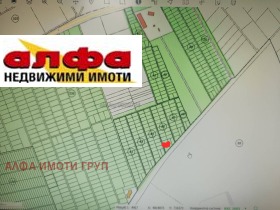 Продава Парцел, гр. Балчик
