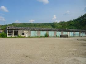 Продажба на промишлени помещения в област Плевен - изображение 1 