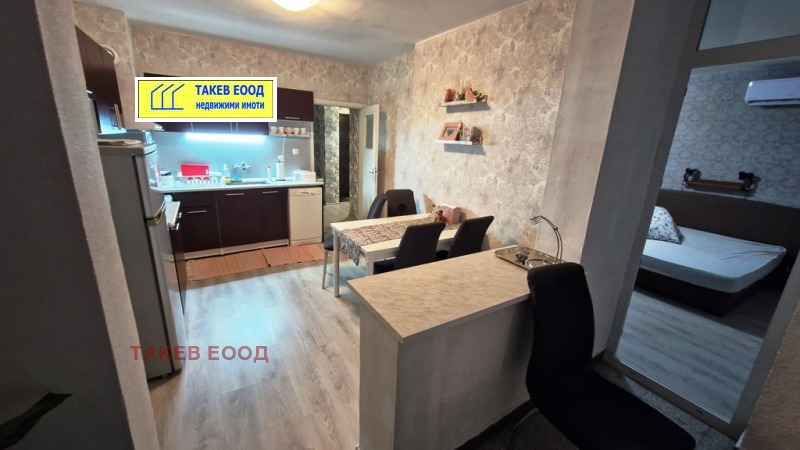 Продава 2-СТАЕН, град София, Зона Б-5-3 • 250000 € • 34383293 1 — Holmes.bg Продава 2-СТАЕН, град София, Зона Б-5-3 • 250000 € • 34383293 1