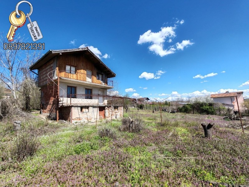 Продава ВИЛА, град Плевен, м-т Стражата • 37000 € / 72365.71 лв. • 49952032 1 — Holmes.bg Продава ВИЛА, град Плевен, м-т Стражата • 37000 € / 72365.71 лв. • 49952032 1