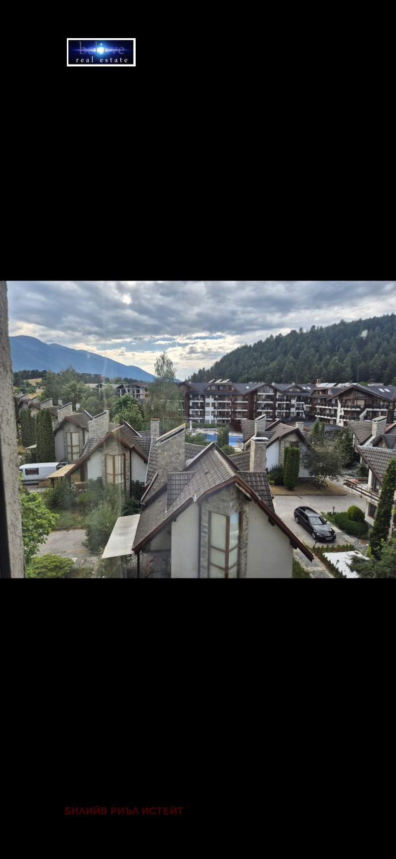 Продава 1-СТАЕН, област Благоевград, гр. Банско • 36995 € • 11709230 1 — Holmes.bg Продава 1-СТАЕН, област Благоевград, гр. Банско • 36995 € • 11709230 1