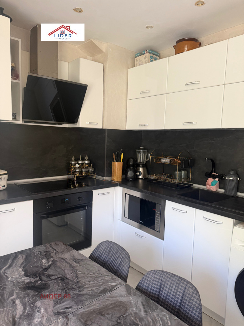 Продава 2-СТАЕН, град Плевен, Широк център • 118000 € • 95977062 1 — Holmes.bg Продава 2-СТАЕН, град Плевен, Широк център • 118000 € • 95977062 1