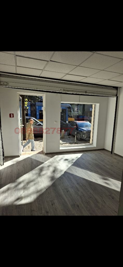 Продава МАГАЗИН, град София, Център • 229000 € / 447885.07 лв. • 69609891 1 — Holmes.bg Продава МАГАЗИН, град София, Център • 229000 € / 447885.07 лв. • 69609891 1