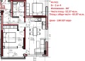 Продава 2-СТАЕН, град София, Малинова долина • 138852 € / 271570.91 лв. • 60285793 3 — Holmes.bg Продава 2-СТАЕН, град София, Малинова долина • 138852 € / 271570.91 лв. • 60285793 3
