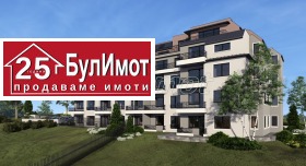 2-СТАЕН, 75 m2 - Holmes.bg 2-СТАЕН, 75 m2