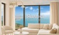 Продава 2-СТАЕН, град Варна, Галата • 123600 € / 241740.59 лв. • 43216799 3 — Holmes.bg Продава 2-СТАЕН, град Варна, Галата • 123600 € / 241740.59 лв. • 43216799 3