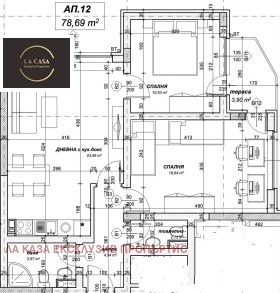 3-СТАЕН, 90 m2 - Holmes.bg 3-СТАЕН, 90 m2