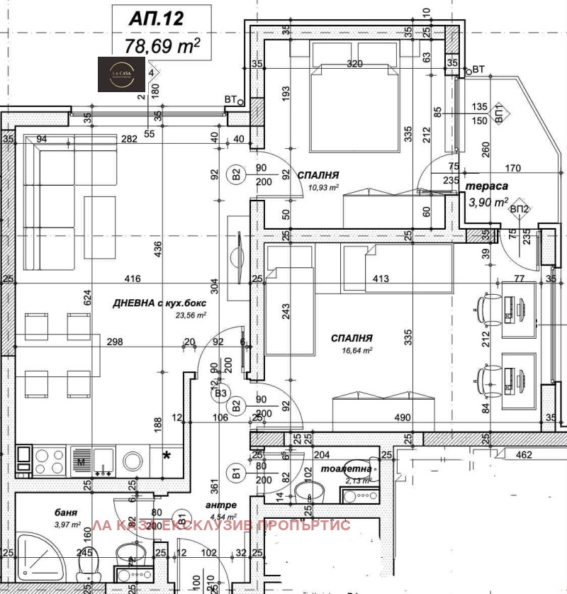 Продава 3-СТАЕН, град София, Овча купел 2 • 169803 € / 332105.80 лв. • 59215267 1 — Holmes.bg Продава 3-СТАЕН, град София, Овча купел 2 • 169803 € / 332105.80 лв. • 59215267 1