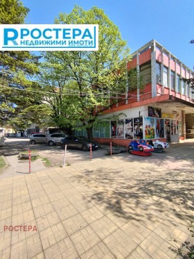 Продажба на имоти в  област Търговище - изображение 17 