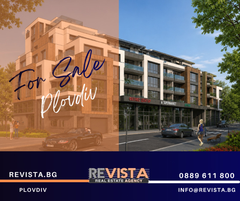 Продава 3-СТАЕН, град Пловдив, Христо Смирненски • 174940 € / 342152.90 лв. • 84469266 1 — Holmes.bg Продава 3-СТАЕН, град Пловдив, Христо Смирненски • 174940 € / 342152.90 лв. • 84469266 1