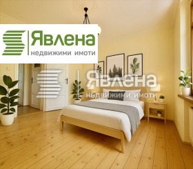 Обява Продава 2-СТАЕН,град София, Център>