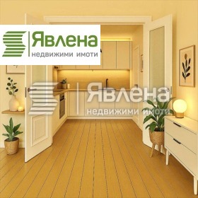 Обява Продава 2-СТАЕН,град София, Център