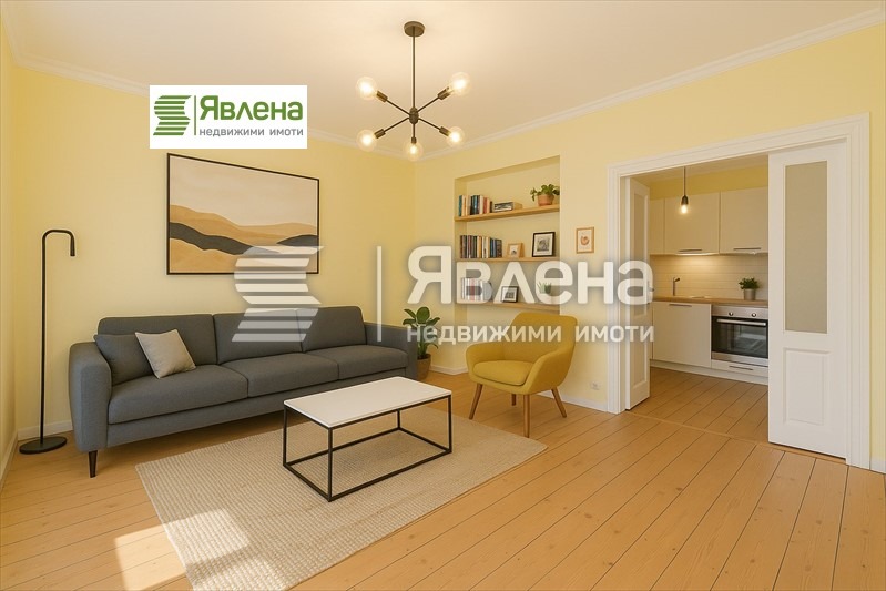 Продава 2-СТАЕН, град София, Център • 425000 € / 831227.75 лв. • 13873157 1 — Holmes.bg Продава 2-СТАЕН, град София, Център • 425000 € / 831227.75 лв. • 13873157 1