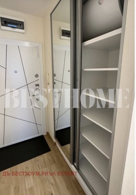 2-СТАЕН, 54 m2 - Holmes.bg 2-СТАЕН, 54 m2