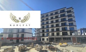 Продава 3-стаен, град София