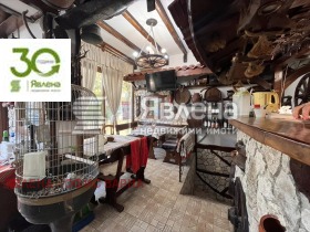 ЗАВЕДЕНИЕ, 170 m2 - Holmes.bg ЗАВЕДЕНИЕ, 170 m2