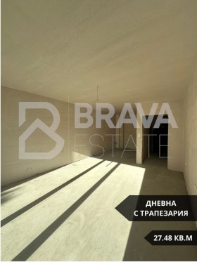 2-СТАЕН, 80 m2 - Holmes.bg 2-СТАЕН, 80 m2