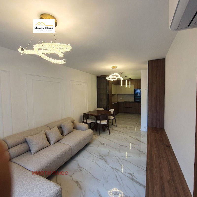 Продава 2-СТАЕН, град София, Малинова долина • 255000 € / 498736.65 лв. • 56821016 1 — Holmes.bg Продава 2-СТАЕН, град София, Малинова долина • 255000 € / 498736.65 лв. • 56821016 1