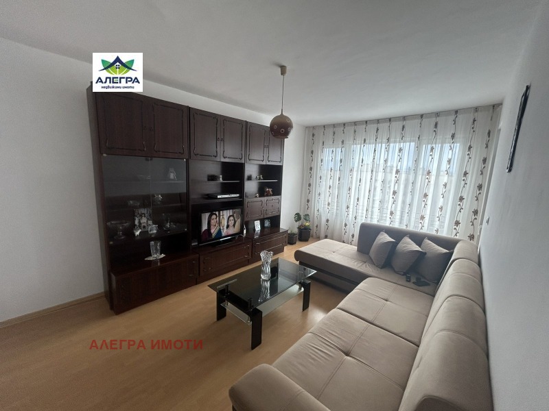 Продава 3-СТАЕН, град Пазарджик, Изток • 110000 € / 215141.30 лв. • 15552645 1 — Holmes.bg Продава 3-СТАЕН, град Пазарджик, Изток • 110000 € / 215141.30 лв. • 15552645 1