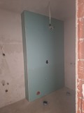 Продава 2-СТАЕН, град София, Овча купел 2 • 210000 € / 410724.30 лв. • 41808984 12 — Holmes.bg Продава 2-СТАЕН, град София, Овча купел 2 • 210000 € / 410724.30 лв. • 41808984 12