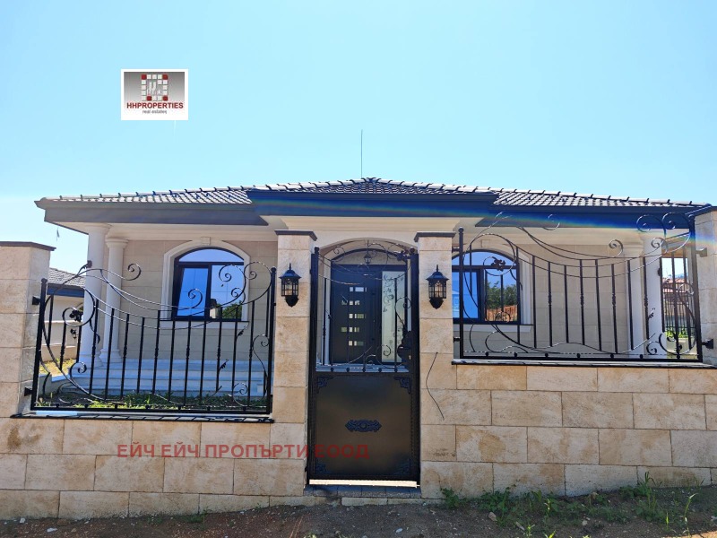 Продава КЪЩА, област Пловдив, с. Брестник • 428000 € / 837095.24 лв. • 80507395 1 — Holmes.bg Продава КЪЩА, област Пловдив, с. Брестник • 428000 € / 837095.24 лв. • 80507395 1