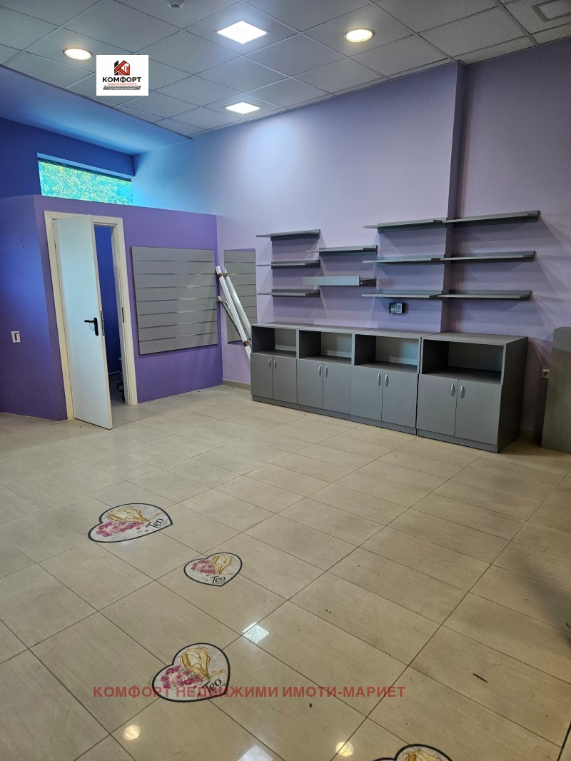 Продава МАГАЗИН, град Плевен, Идеален център • 25000 € • 85152296 1 — Holmes.bg Продава МАГАЗИН, град Плевен, Идеален център • 25000 € • 85152296 1