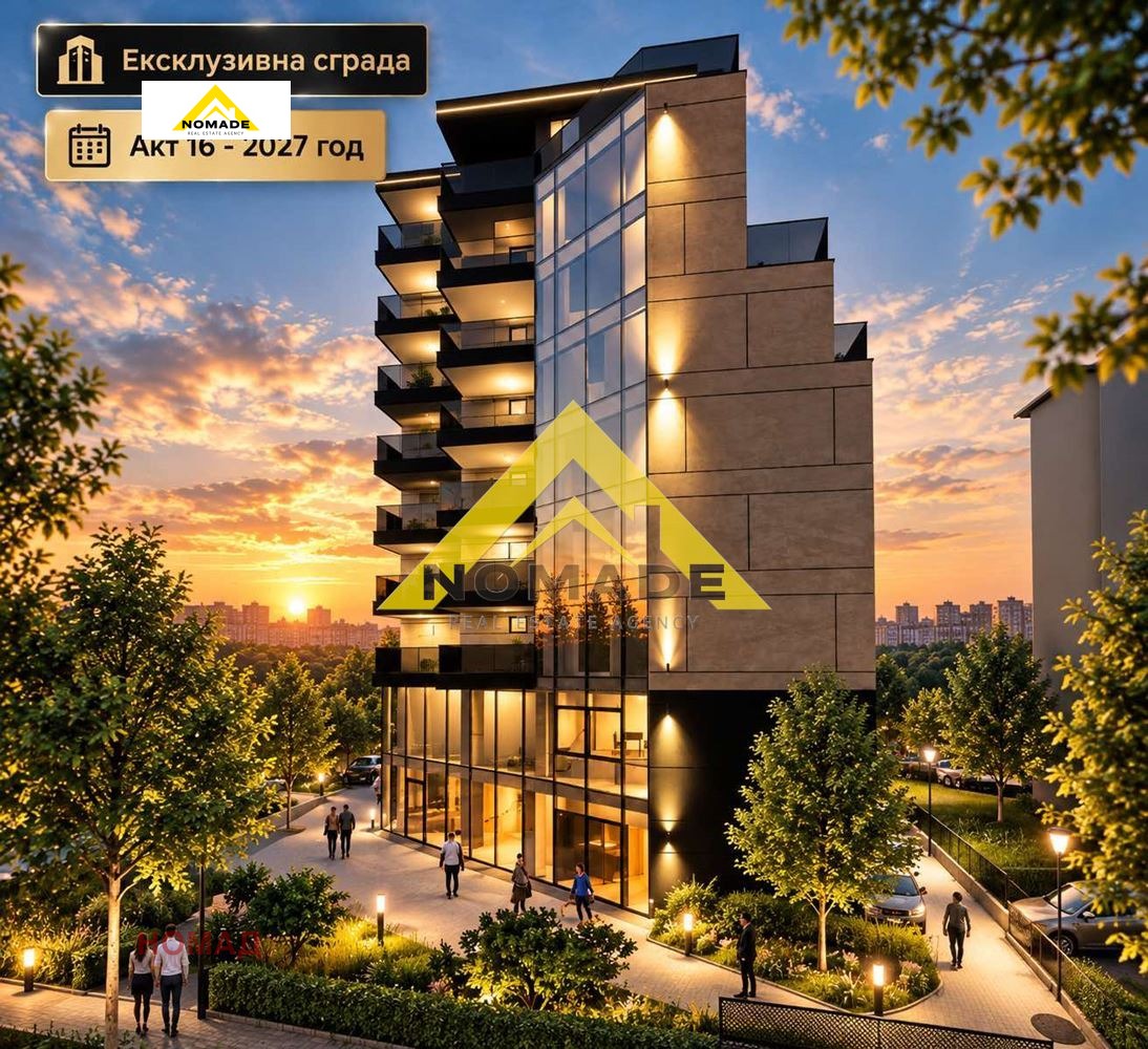 Продава 2-стаен град Пловдив , Христо Смирненски , 80 кв.м | 50182875 — Imoti.com Продава 2-стаен град Пловдив , Христо Смирненски , 80 кв.м | 50182875