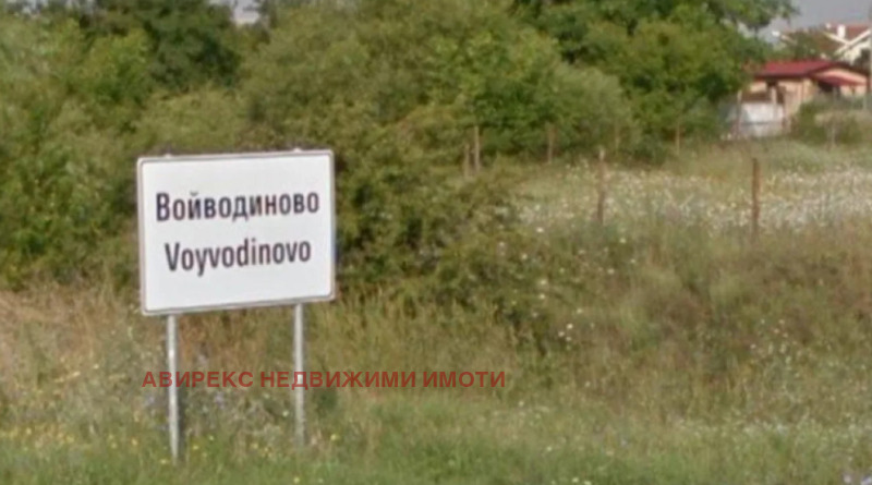 Продава ПАРЦЕЛ, област Пловдив, с. Войводиново • 64027 € / 125225.93 лв. • 57059527 1 — Holmes.bg Продава ПАРЦЕЛ, област Пловдив, с. Войводиново • 64027 € / 125225.93 лв. • 57059527 1