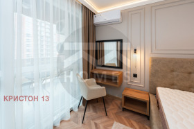 Продава 2-СТАЕН | Imot.bg — малка снимка 7