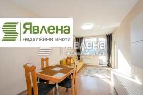 Обява Продава 2-СТАЕН,град София, Гео Милев