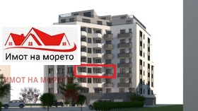 3-СТАЕН, 99 m2 - Holmes.bg 3-СТАЕН, 99 m2