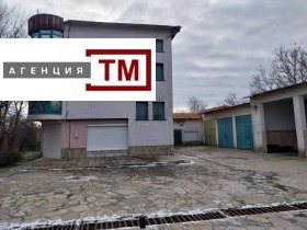 ПРОМ. ПОМЕЩЕНИЕ, 704 m2 - Holmes.bg ПРОМ. ПОМЕЩЕНИЕ, 704 m2