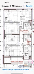 Продава 4-СТАЕН, град София, Младост 3 • 337000 € / 659114.71 лв. • 49399822 4 — Holmes.bg Продава 4-СТАЕН, град София, Младост 3 • 337000 € / 659114.71 лв. • 49399822 4