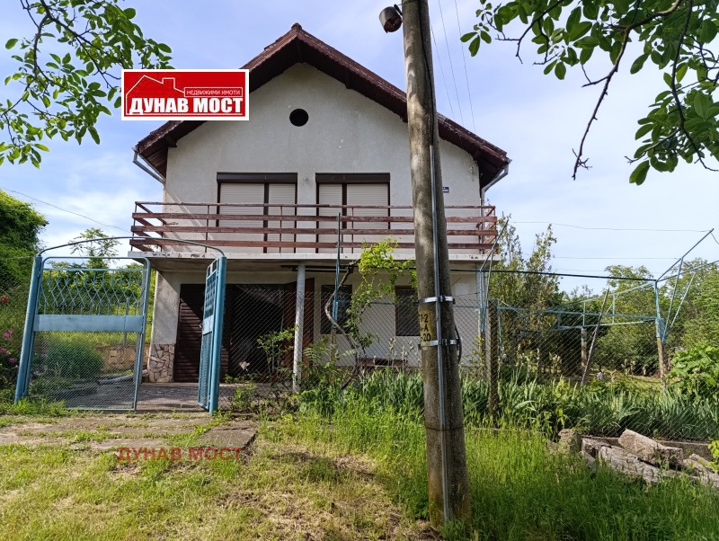 Продава КЪЩА, област Русе, с. Пепелина • 50000 € / 97791.50 лв. • 46704657 1 — Holmes.bg Продава КЪЩА, област Русе, с. Пепелина • 50000 € / 97791.50 лв. • 46704657 1