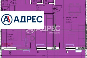 3-СТАЕН, 100 m2 - Holmes.bg 3-СТАЕН, 100 m2