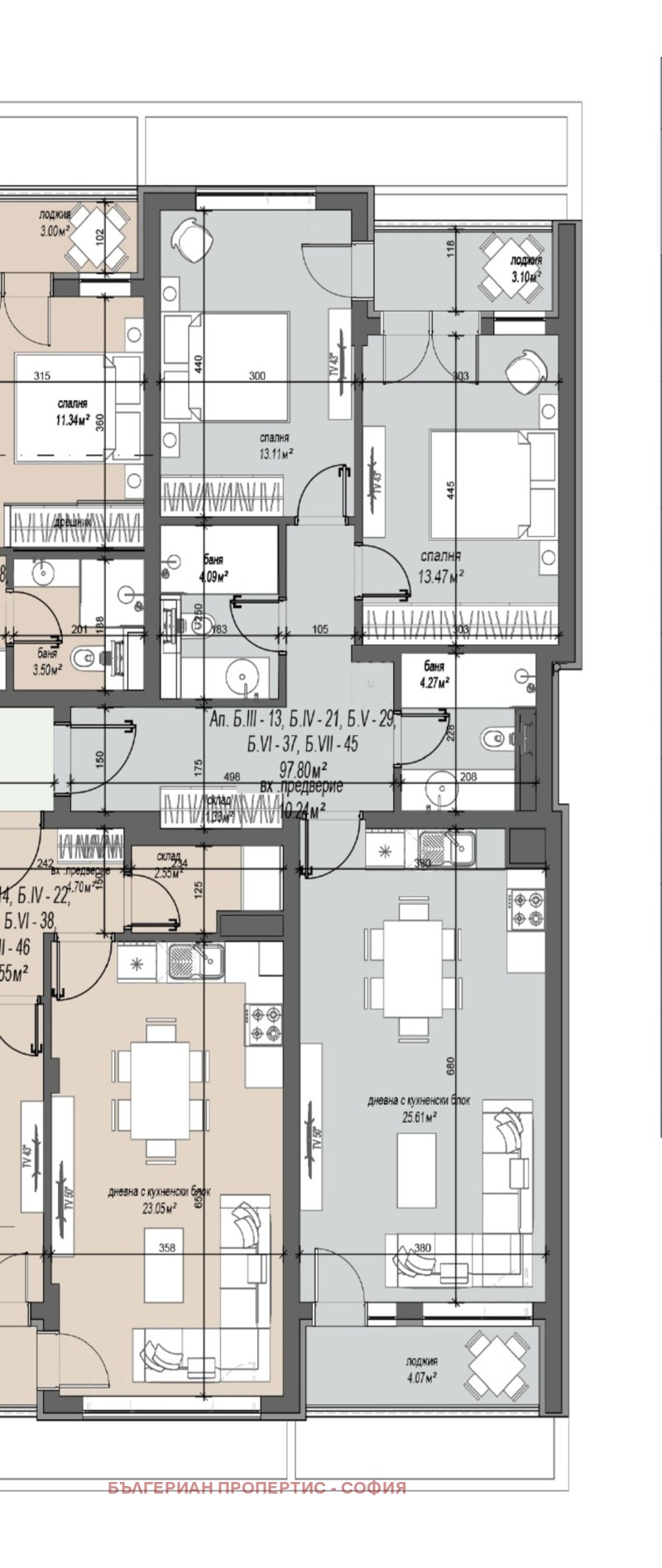 Продава 3-СТАЕН, град София, Дружба 2 • 218900 € • 40117191 1 — Holmes.bg Продава 3-СТАЕН, град София, Дружба 2 • 218900 € • 40117191 1