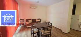 3-СТАЕН, 86 m2 - Holmes.bg 3-СТАЕН, 86 m2