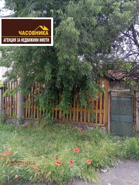 Обява Продава ПАРЦЕЛ,с. Главиница, област Пазарджик