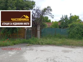Обява Продава ПАРЦЕЛ,с. Главиница, област Пазарджик