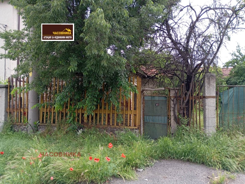 Продава ПАРЦЕЛ, област Пазарджик, с. Главиница • 70000 € / 136908.10 лв. • 44995095 1 — Holmes.bg Продава ПАРЦЕЛ, област Пазарджик, с. Главиница • 70000 € / 136908.10 лв. • 44995095 1